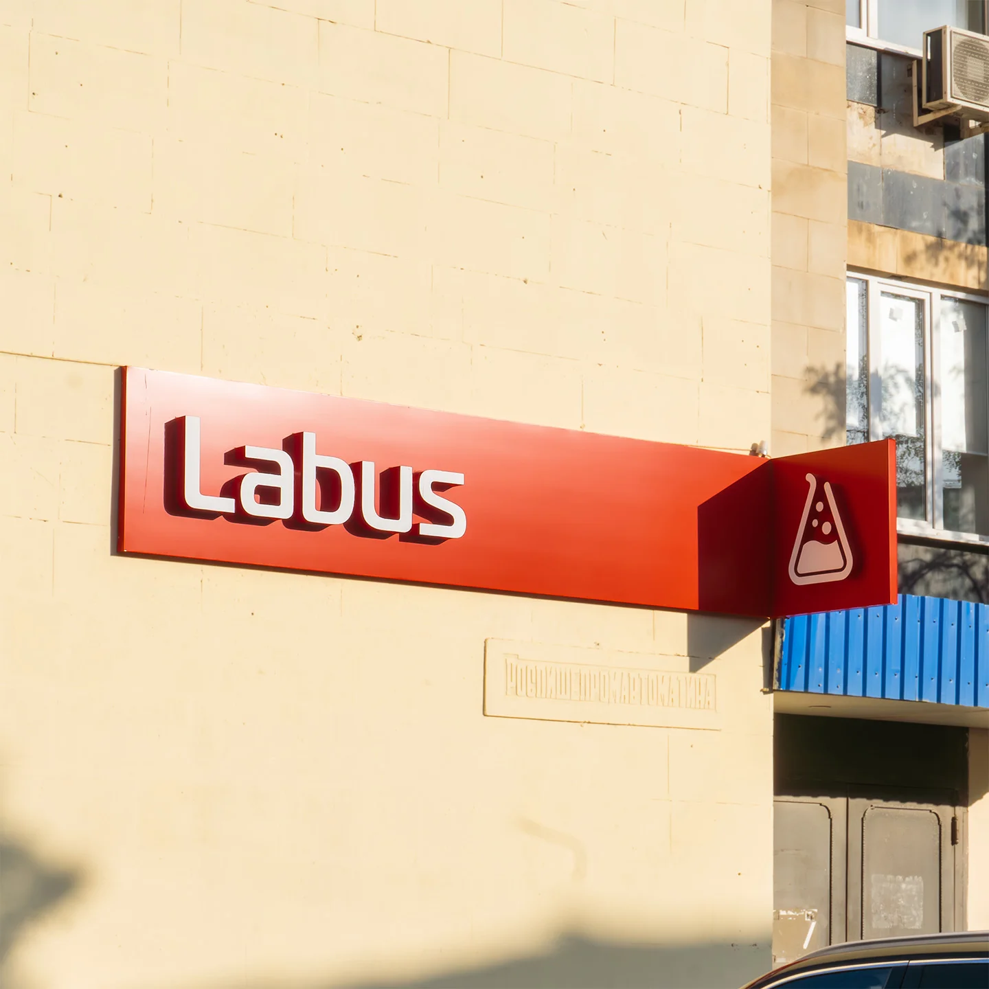 Меню для ресторанов от labus.pro